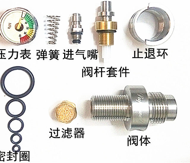 Airforce condor pcp high pressure Valve explosion proof PCP Mart