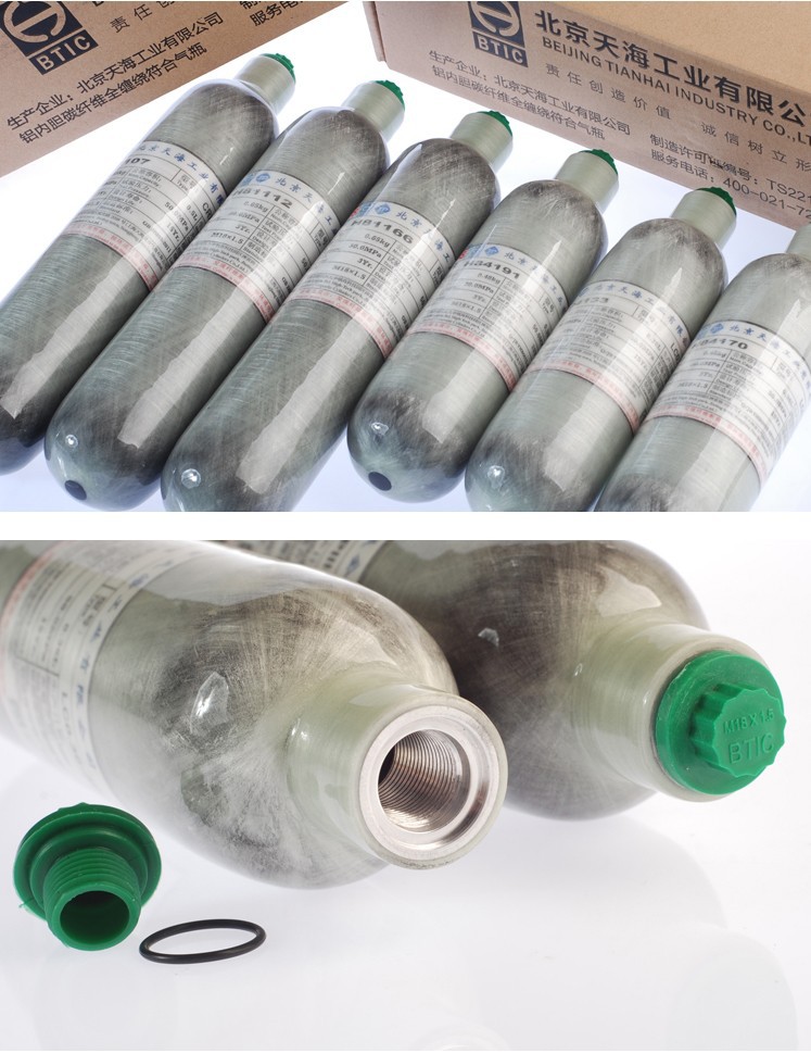 Airforce conder pcp Carbon fiber cylinder (9)