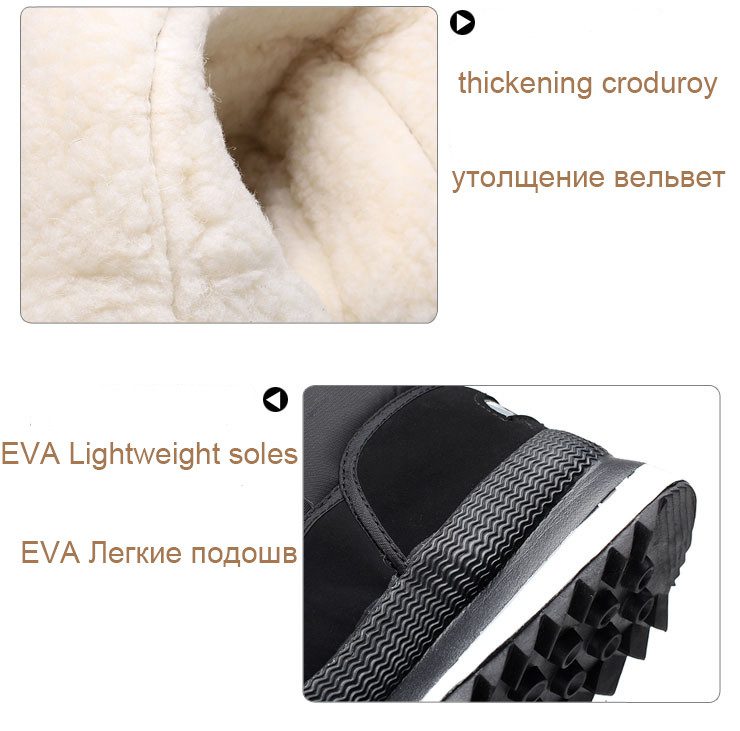 winter warm men's thickening platforms waterproof shoes