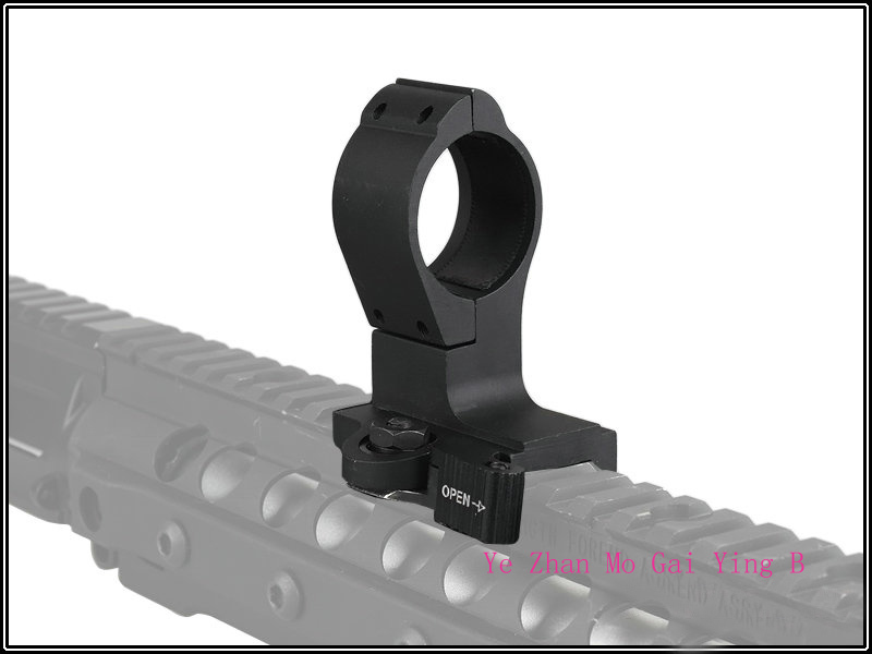 M2 QD Mount 30mm Riflescope mount