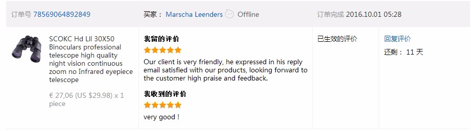 10-30X50 power zoom Binoculars telescope 10-30X50 power zoom Binoculars telescope