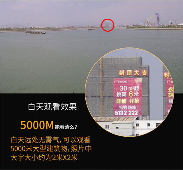 10-30X50 power zoom Binoculars telescope 10-30X50 power zoom Binoculars telescope