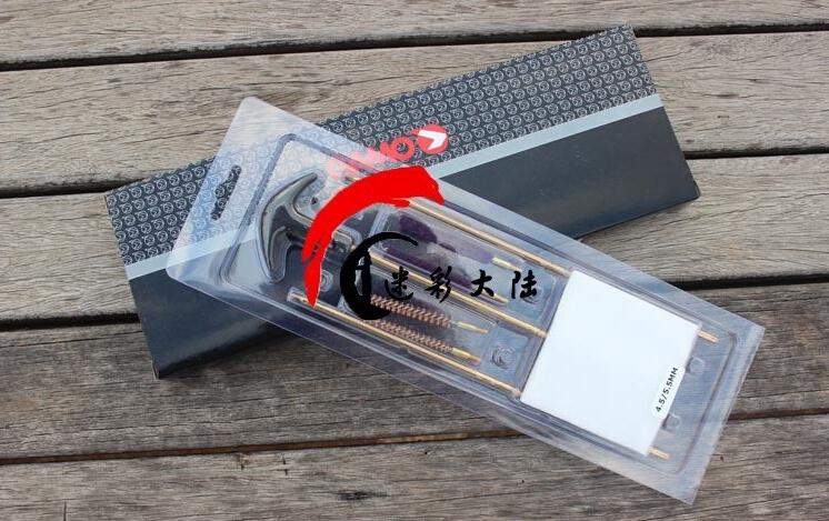 GAMO rifle cleaning kit .177 (4.5mm) & .22 (5.5mm) GAMO rifle cleaning kit .177 (4.5mm) & .22 (5.5mm)