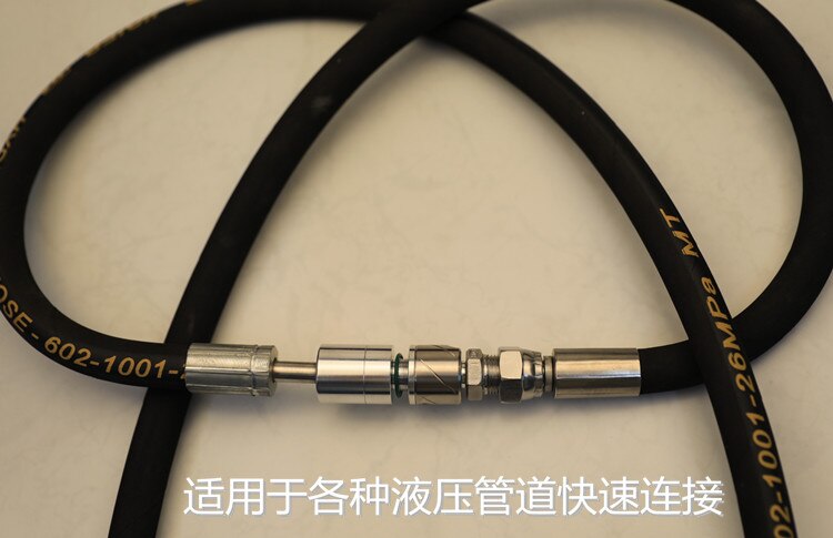 Separate Design 8mm/9mm Airforce Condor/SS Talon Power Valve Stem and Barrel Connector Breech Bridge