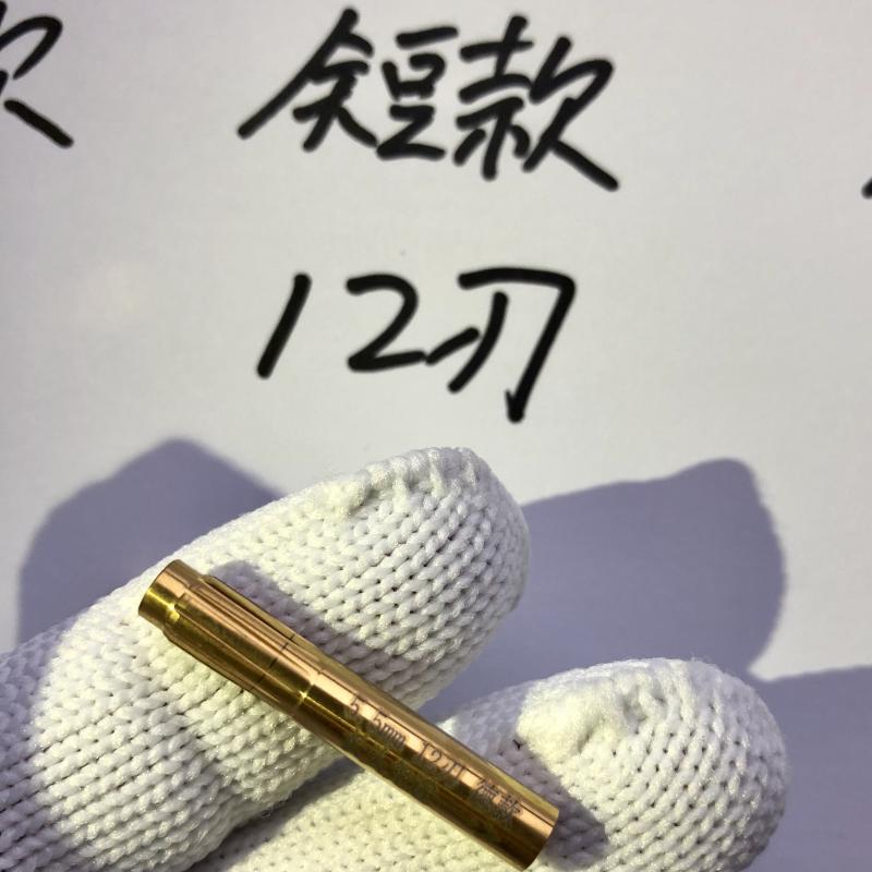 Airforce Condor Rifling processing tools Double spiral reamer punch Barrel Support customization