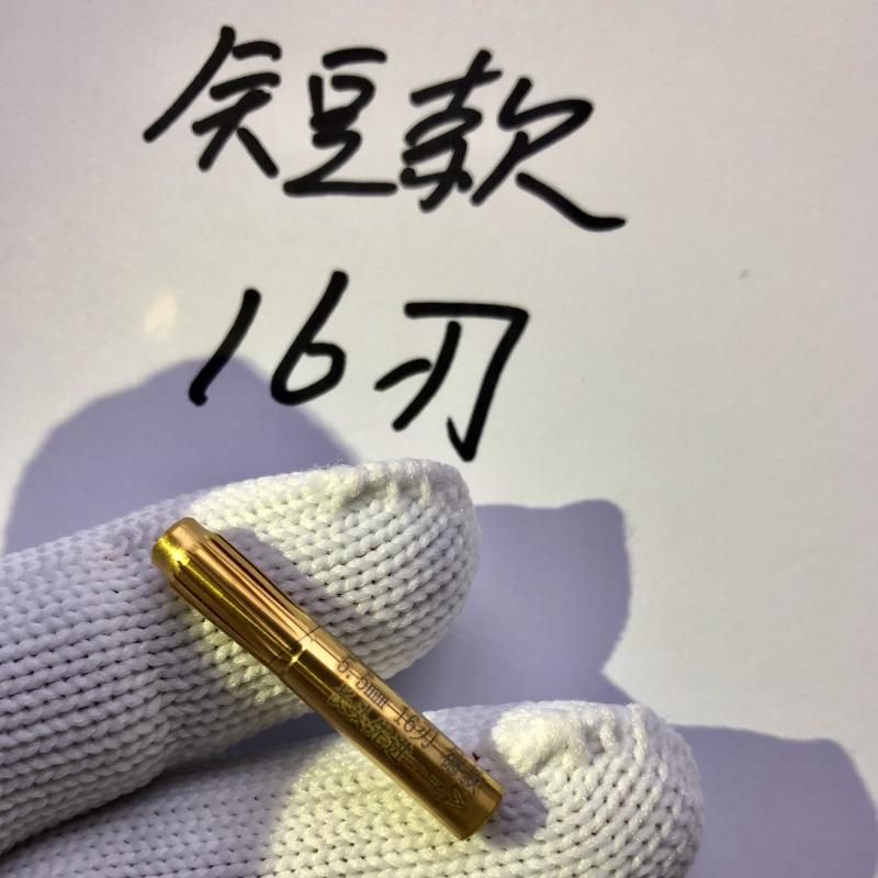 Airforce Condor Rifling processing tools Double spiral reamer punch Barrel Support customization