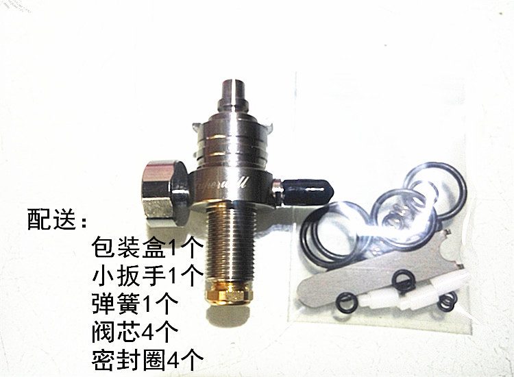 Airforce condor pcp  high pressure Valve explosion proof