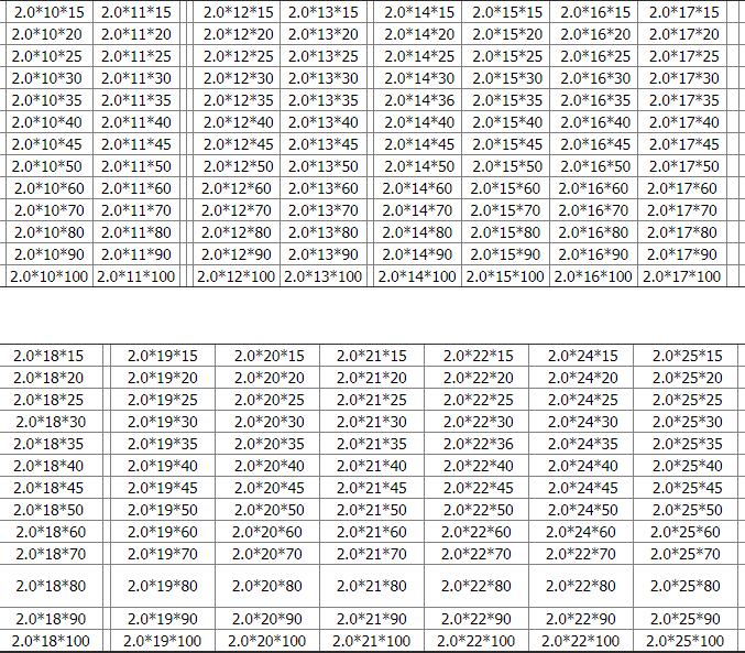 Air Gun Rifle Compression Springs With 2mm Wire Diameter x (10-20)mm Out Diameter x 300mm Length