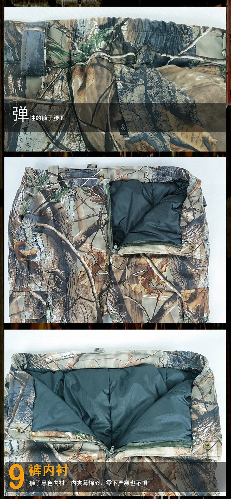 Winter Warm Hunting Clothes Thicken Bird Watching Fishing Cloth Outdoor Bionic Camo Ghillie Suit Sniper Hunting Camouflage Cloth