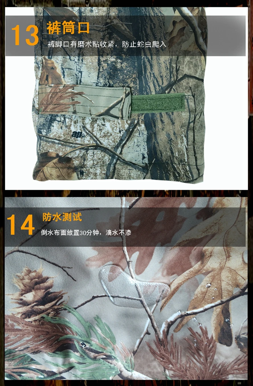 Winter Warm Hunting Clothes Thicken Bird Watching Fishing Cloth Outdoor Bionic Camo Ghillie Suit Sniper Hunting Camouflage Cloth