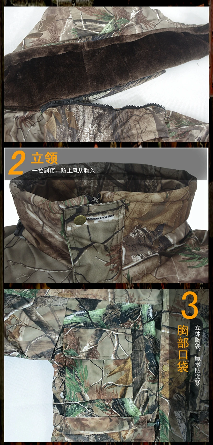 Winter Warm Hunting Clothes Thicken Bird Watching Fishing Cloth Outdoor Bionic Camo Ghillie Suit Sniper Hunting Camouflage Cloth