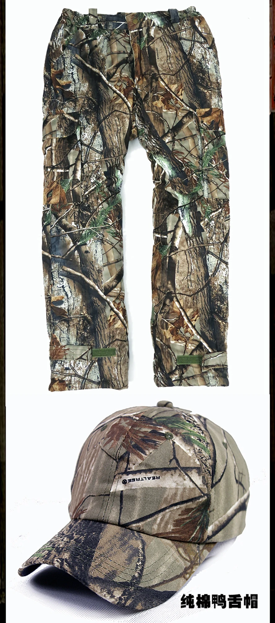 Winter Warm Hunting Clothes Thicken Bird Watching Fishing Cloth Outdoor Bionic Camo Ghillie Suit Sniper Hunting Camouflage Cloth