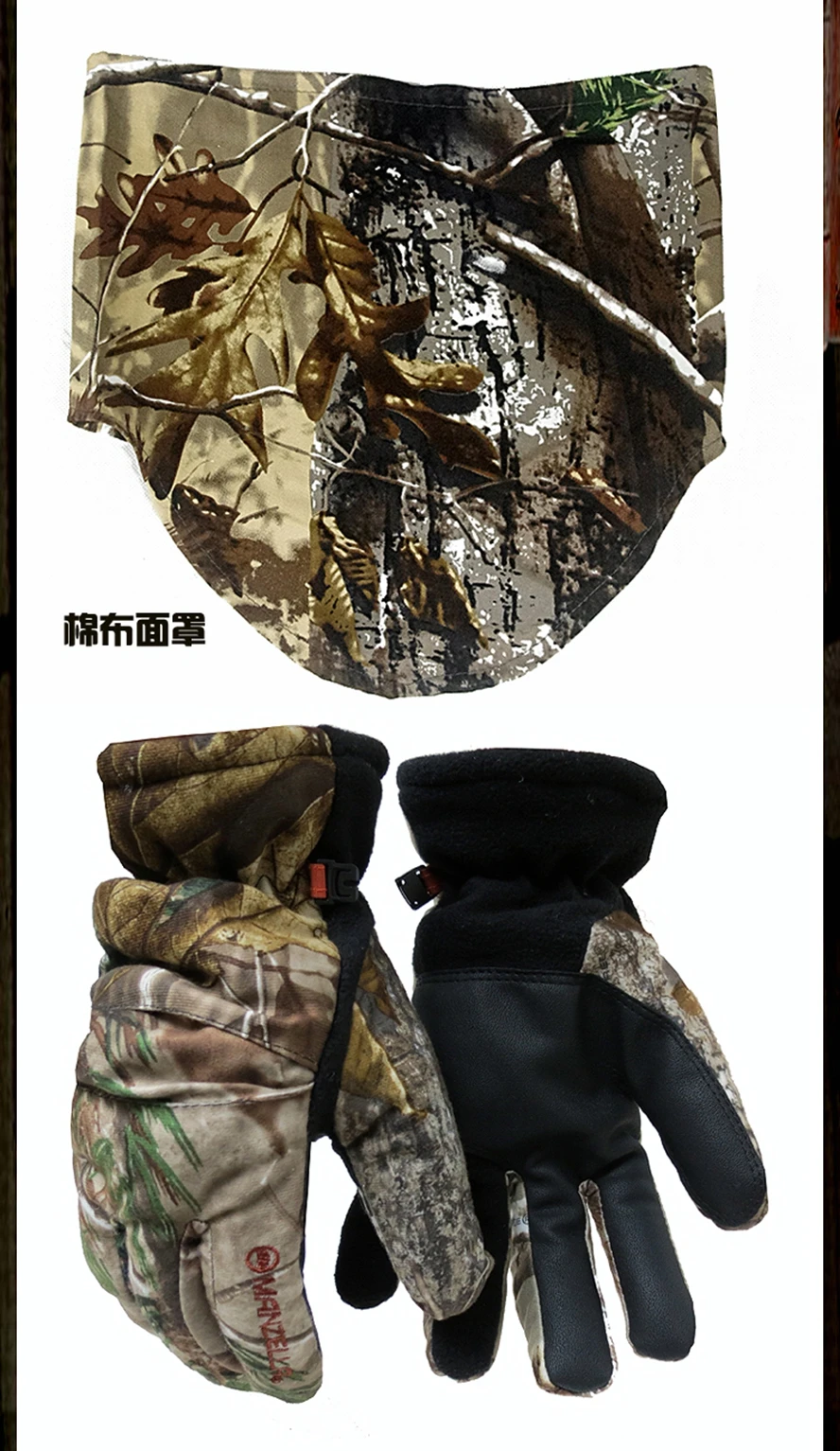 Winter Warm Hunting Clothes Thicken Bird Watching Fishing Cloth Outdoor Bionic Camo Ghillie Suit Sniper Hunting Camouflage Cloth